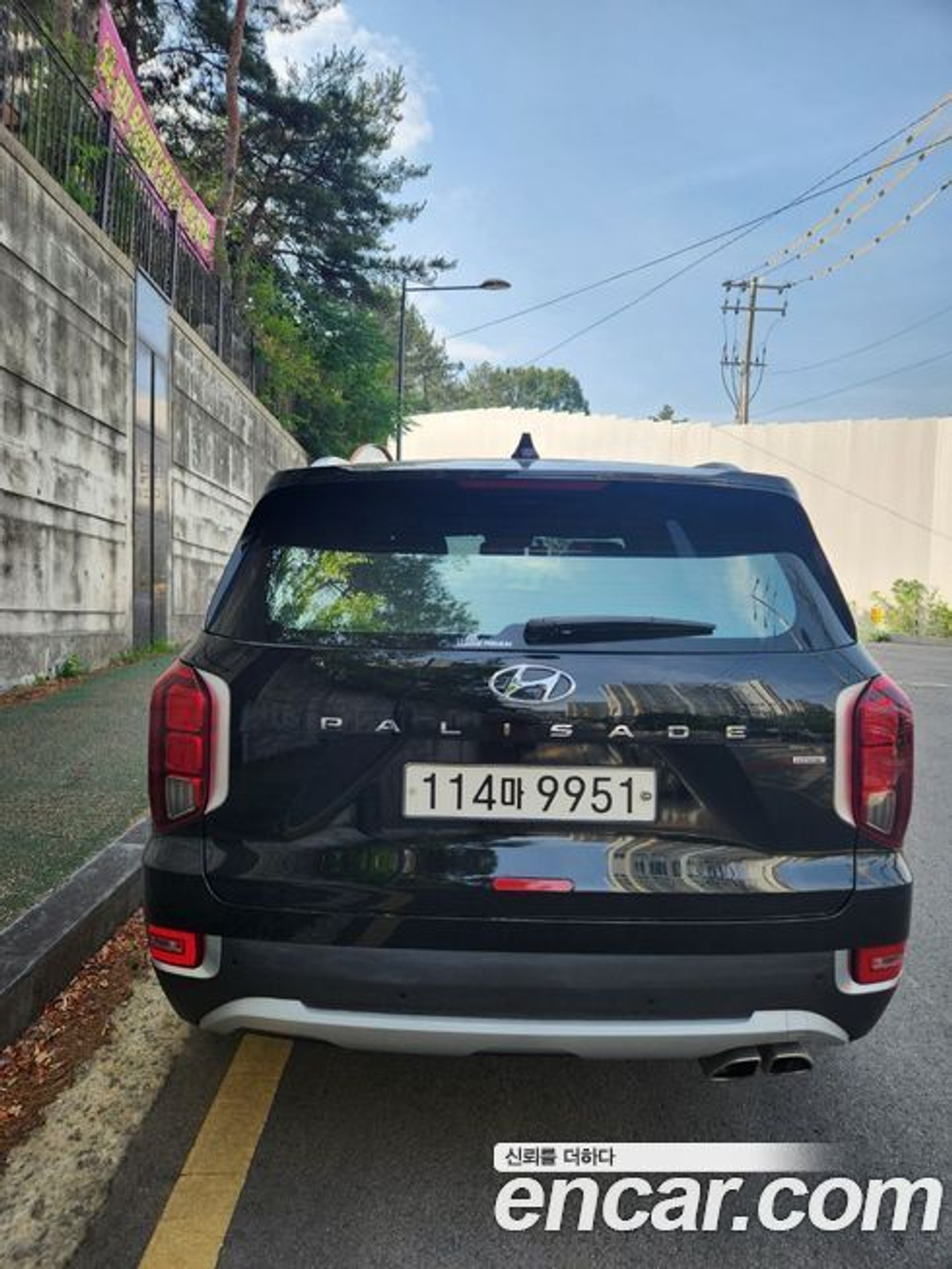 Hyundai Palisade Дизель 2.2 2WD (07.2020)