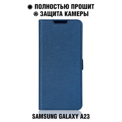 Чехол с флипом для Samsung Galaxy A23 DF sFlip-94 (blue)