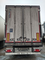 Schmitz Cargobull SKO24 Полуприцеп изотермический/рефрижератор SKO 24/L - COOL V7 (Рефрижератор)