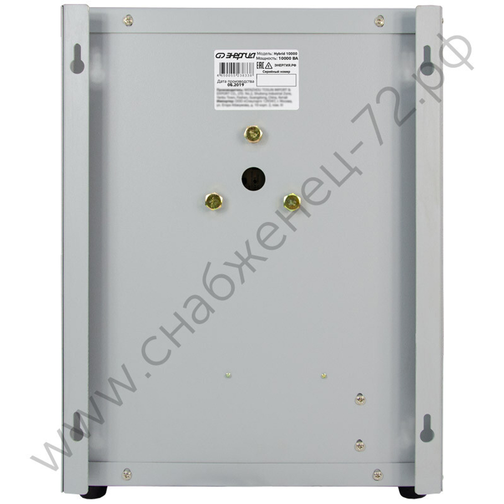 Стабилизатор напряжения Энергия Hybrid
