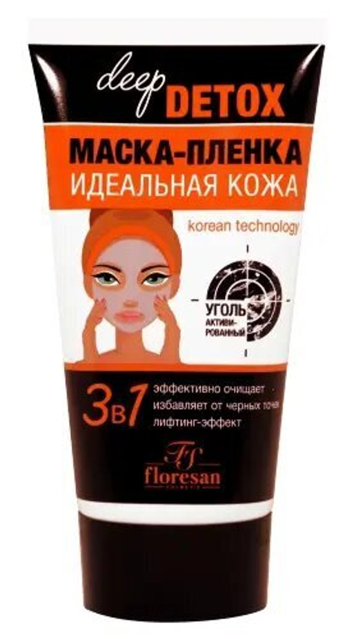 ФЛОРЕСАН Deep detox Маска-пленка очищающая с активированным углем 150 мл ф-17