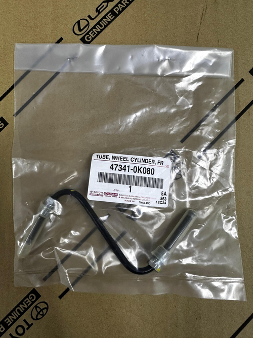 Трубка тормозная Металл Toyota 473410K080