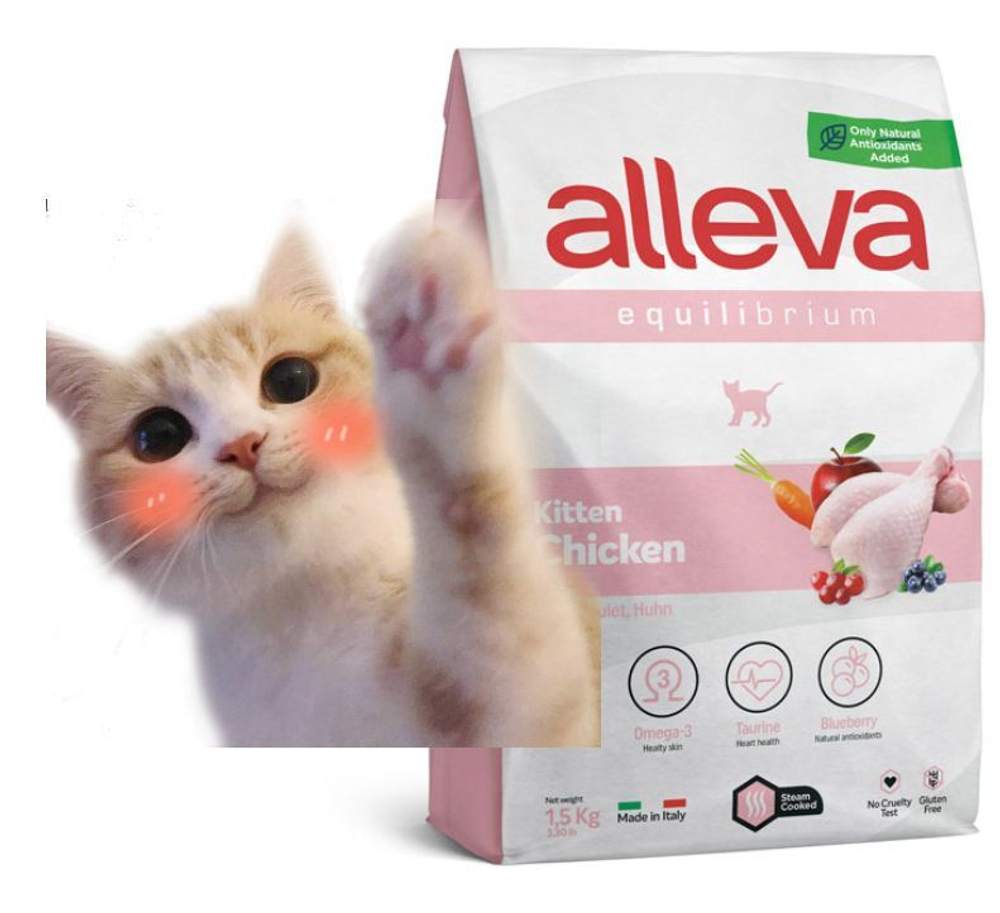 Корм Аллева Эквилибриум для котят, с курицей, 1,5 кг