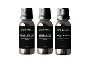 Гигиенический набор BIORGANIKA (3 средства, 30 мл каждое)