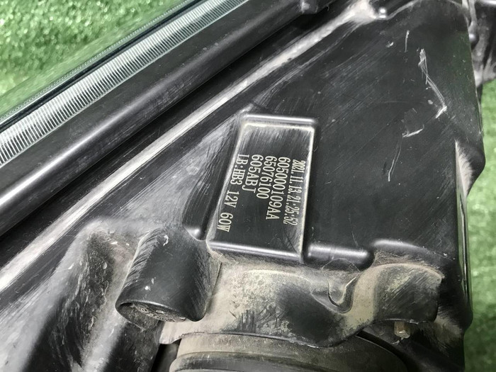 Фара левая Chery Tiggo 4 (2018-2023) галоген