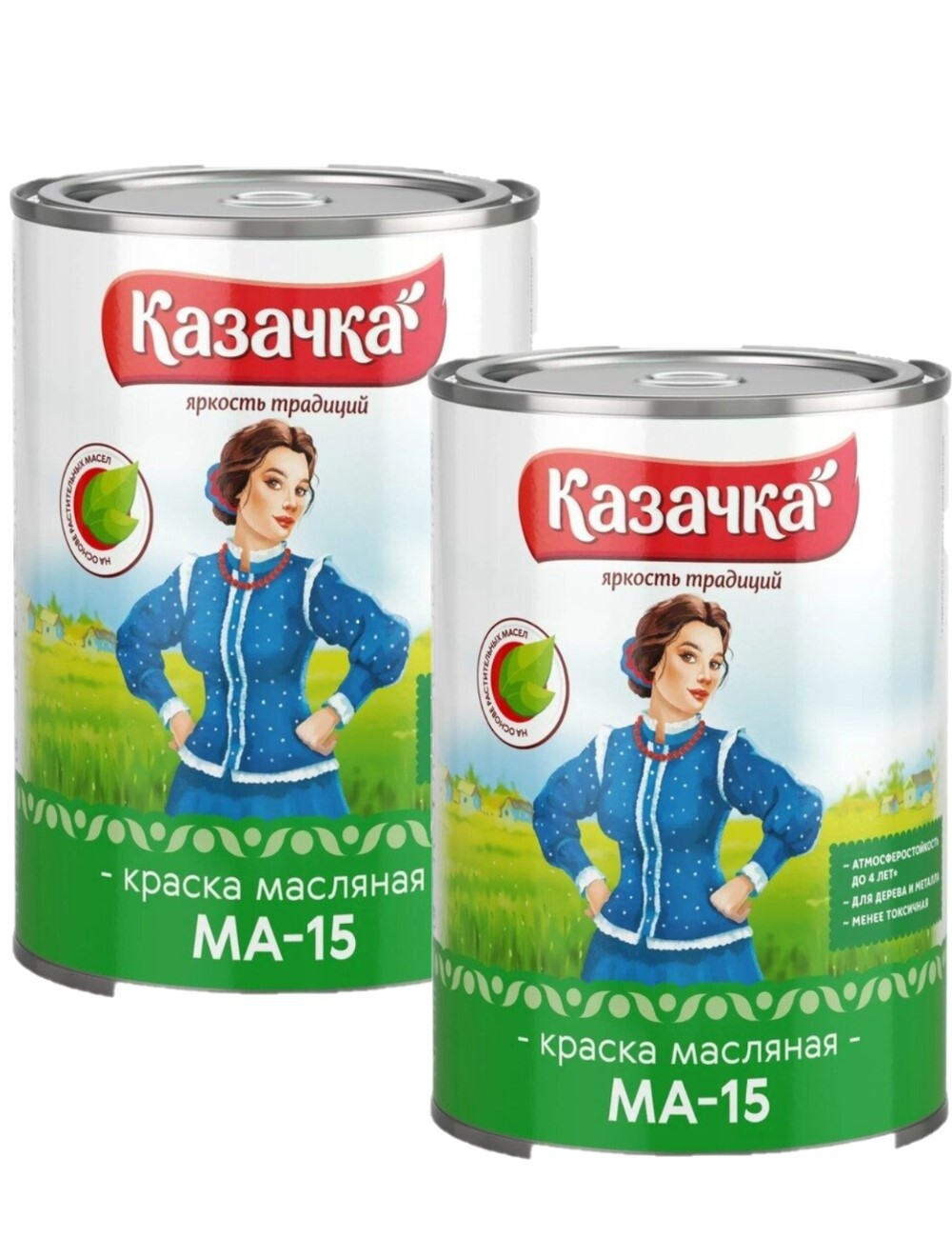 Краска Казачка МА-15, железный сурик, 0,9 кг 2 шт