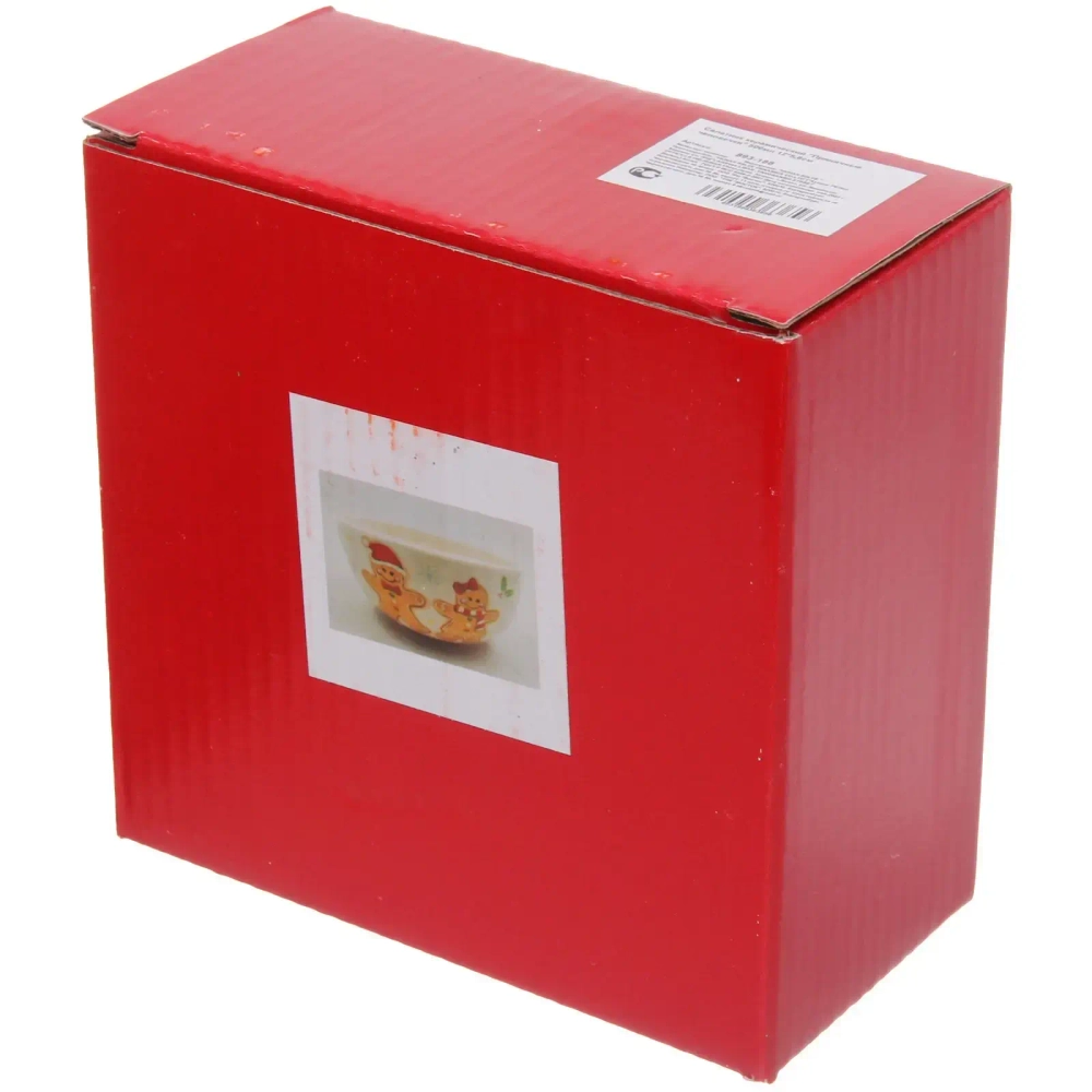 Салатник керамический «Пряничные человечки» 500мл 12*5,8см