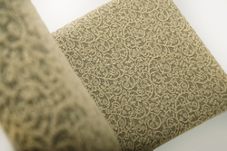 Чехол на стул без оборки Жаккард, цвет Бежевый