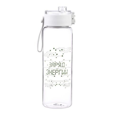 Бутылка для воды «Заряд энергии» (810 мл.) (Цвет: прозрачный)