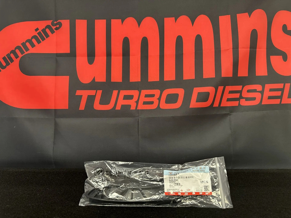 Направляющая цепи (успокоитель) правая Cummins ISF 2.8