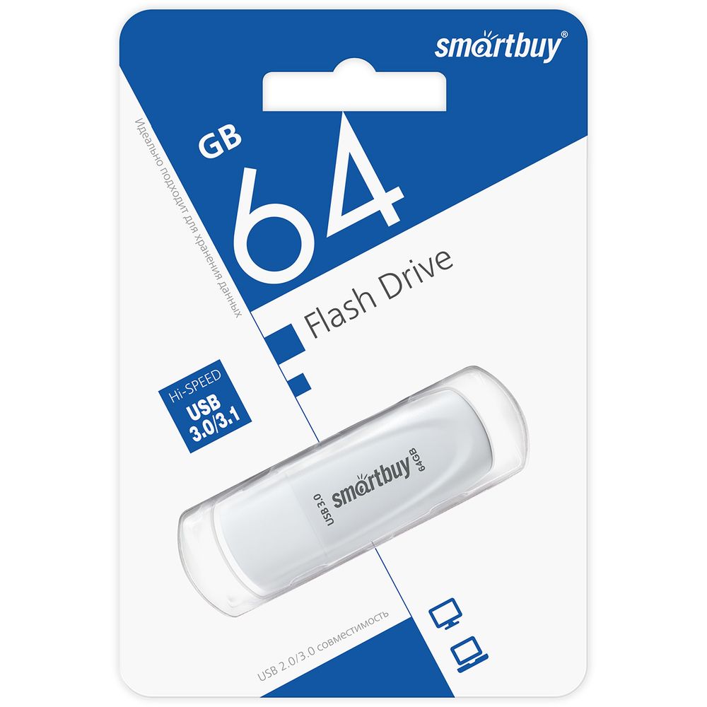 USB 3.0/3.1 карта памяти 64ГБ Smart Buy Scout (белый)