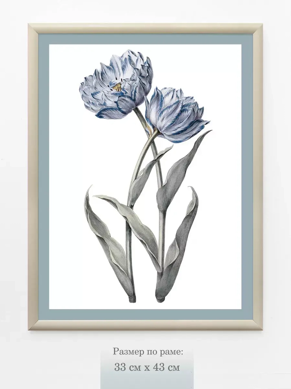 Картина на стену интерьерная на холсте 33*43 см