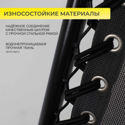 Кресло складное RELAX , серый