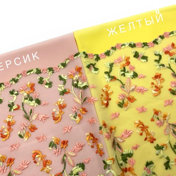 Вышивка на сетке летний сад 22 см