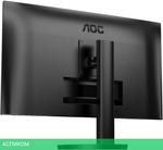Монитор AOC 27" Basic-Line U27B3AF