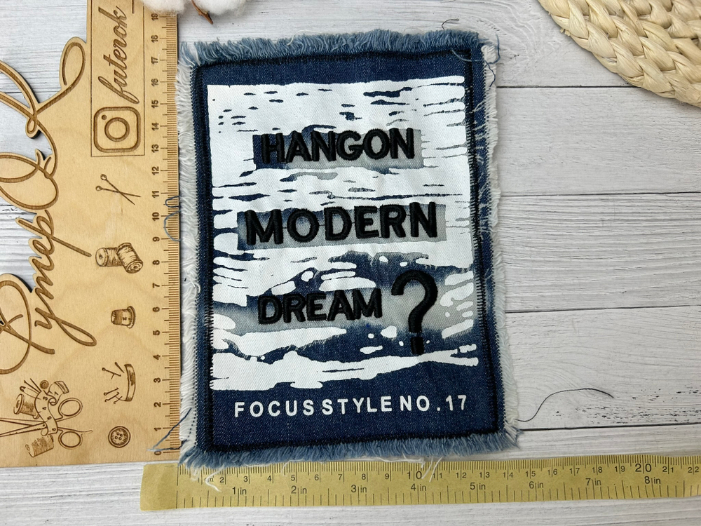 Заплатка (нашивка) джинс 17*15см БЕЛАЯ