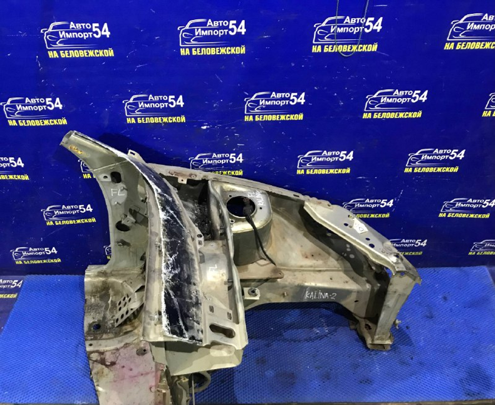 Лонжерон передний левый LADA KALINA 2006