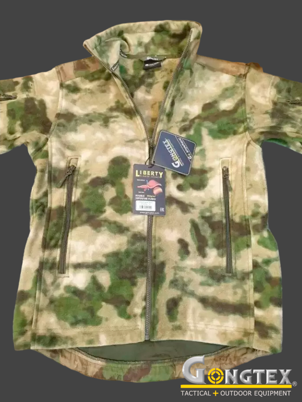 Куртка флисовая Gongtex Liberty Fleece Jacket (1382). Мох