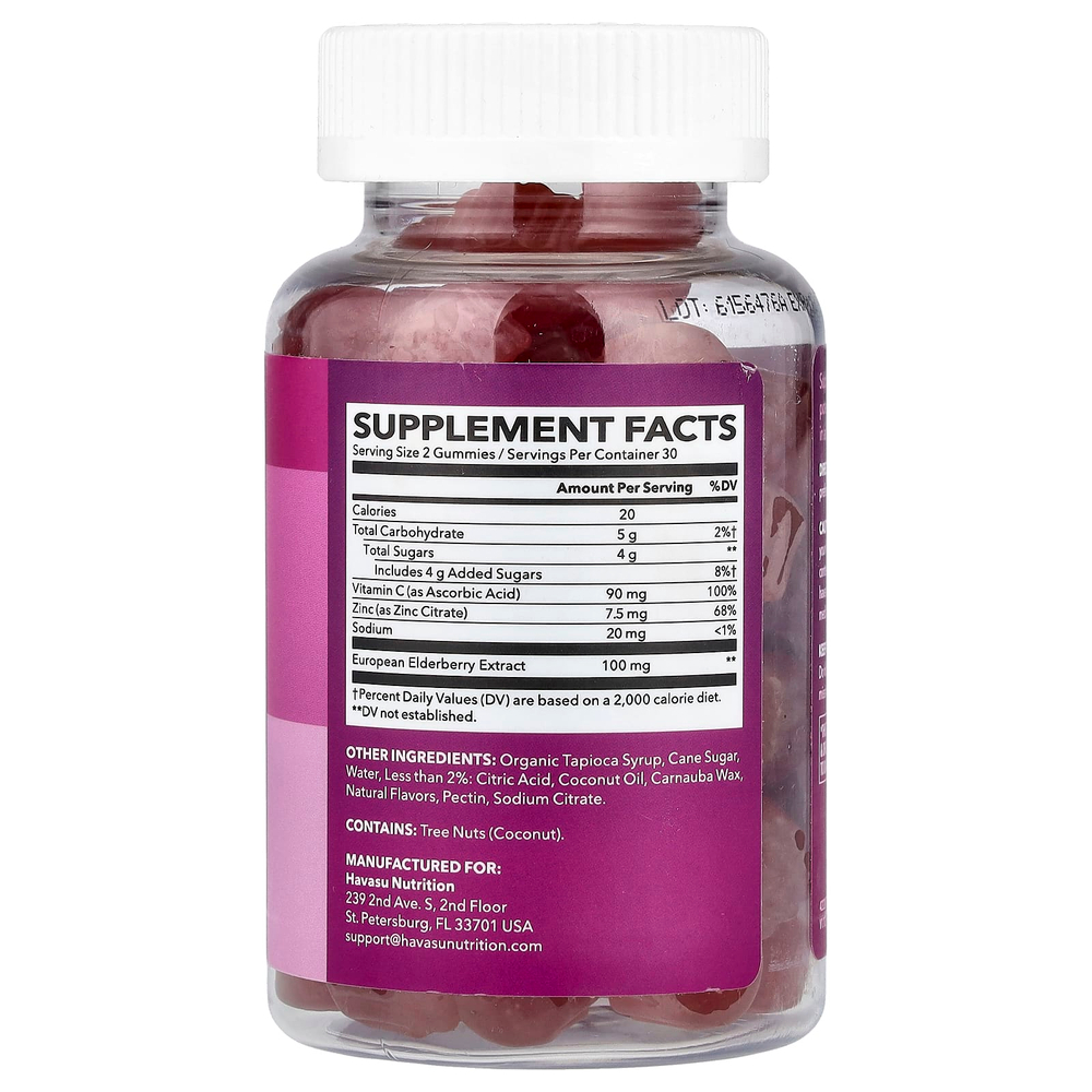 Havasu Nutrition, жевательные мармеладки с бузиной, 60 шт.
