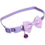 Ошейник с колокольчиком 1*19-32см «Zoo City-Классическая бабочка» микс цветов (минивложение 12шт)