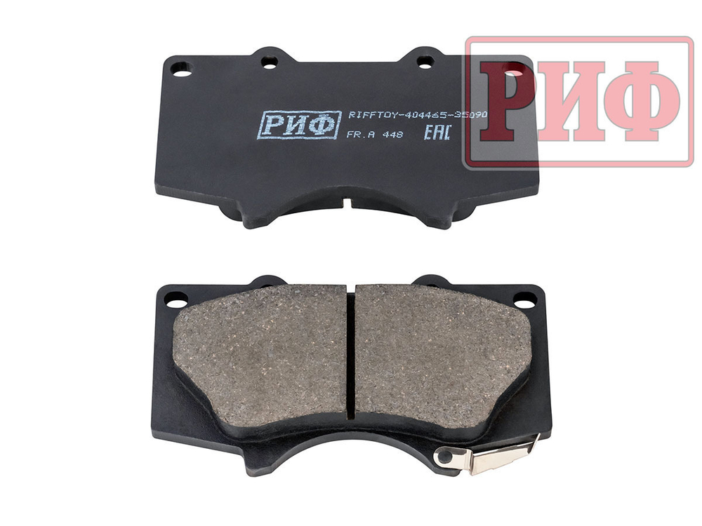 Колодки тормозные передние  РИФ Toyota LC120,150, Hilux 2005+  OEM 04465-35250, 04465-35290