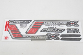Sticker set. Zoomer-X