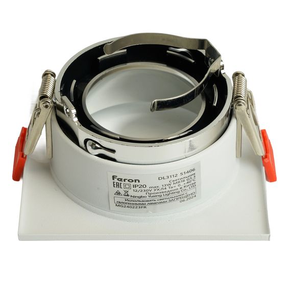 Светильник встраиваемый Feron DL3112 потолочный MR16 G5.3 белый + хром 51406