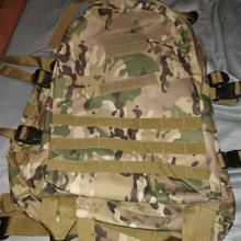 Тактический штурмовой рюкзак 40 л Мультикам