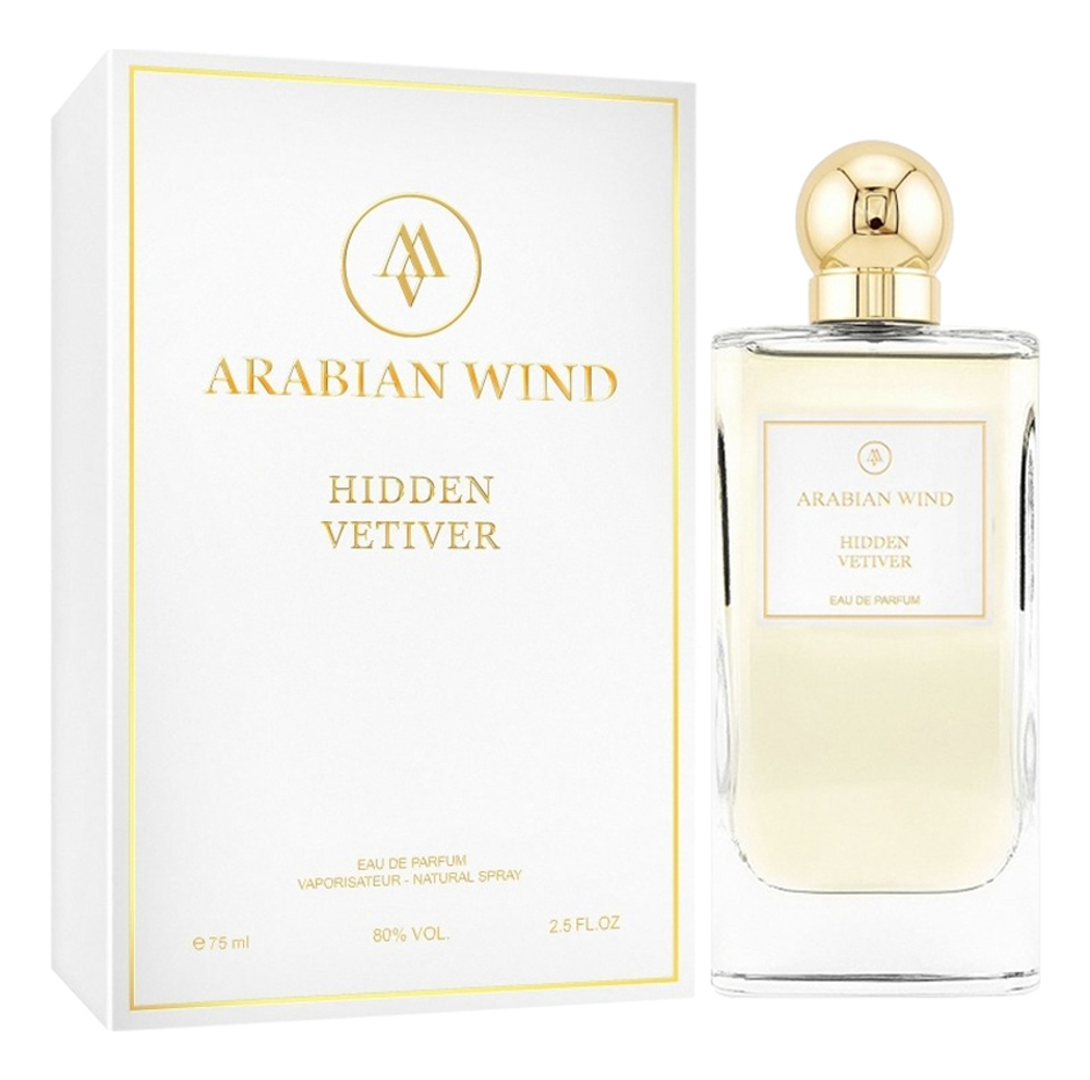 ARABIAN WIND Hidden Vetiver