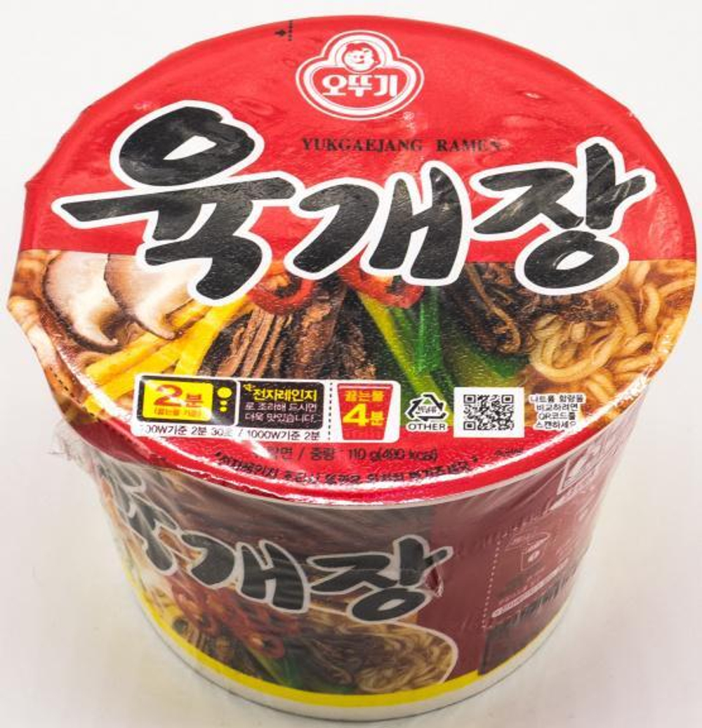Лапша со вкусом говядины Ottogi Yukgaejang Ramen, 110 гр