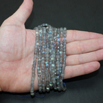 Лабрадор А куб юв огр бусины 4,5мм