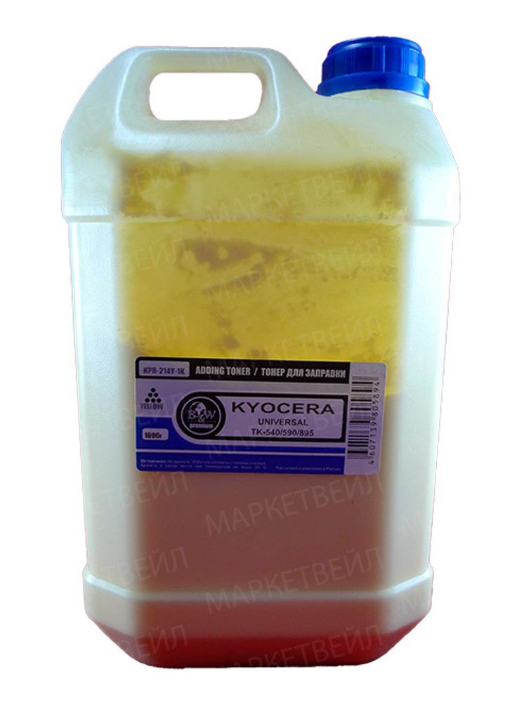 Тонер для Kyocera Universal (TK-590/540/550/560/570/580/820/825/855/865/895) Yellow (1кг) B&amp;W Premium