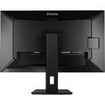Монитор Iiyama ProLite XUB3293UHSN-B5