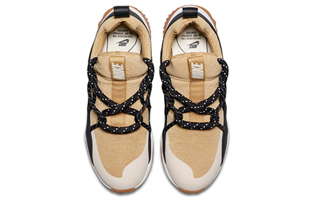 Nike City Loop Hyper Sneakers