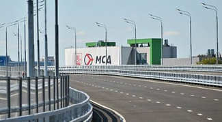 Изменение тарифов на МСД с 10 апреля 2026: как сэкономить с транспондером