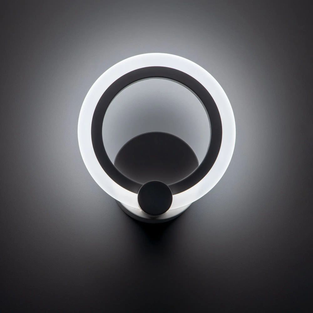 Citilux Сента CL237B310 Бра светодиодное Белое