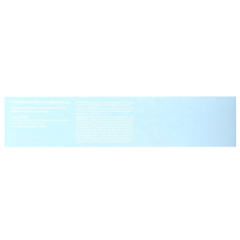 ETUDE, Within-Free, увлажняющая эмульсия, 10 шт., 130 мл (4,39 жидк. унции)