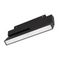 Трековый светодиодный светильник Arlight Mag-Flex-Flat-Fold-S230-12W Warm3000 047212
