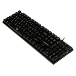 Клавиатура игровая проводная Nakatomi KG-23U