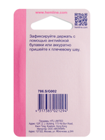 Держатель для бретелей, 1 пара