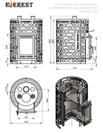 Печь для бани Эверест "Steam Master" 30 (320М) б/в