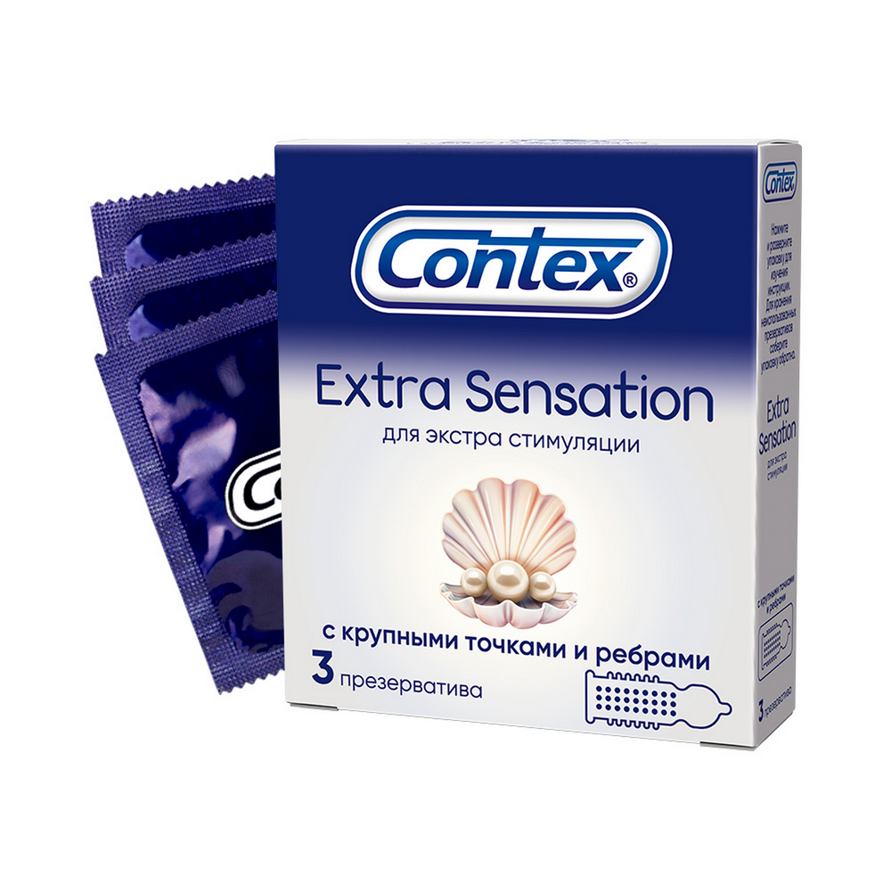 Презервативы CONTEX №3 Extra Sensation (с крупными точками и ребрами) НОВИНКА