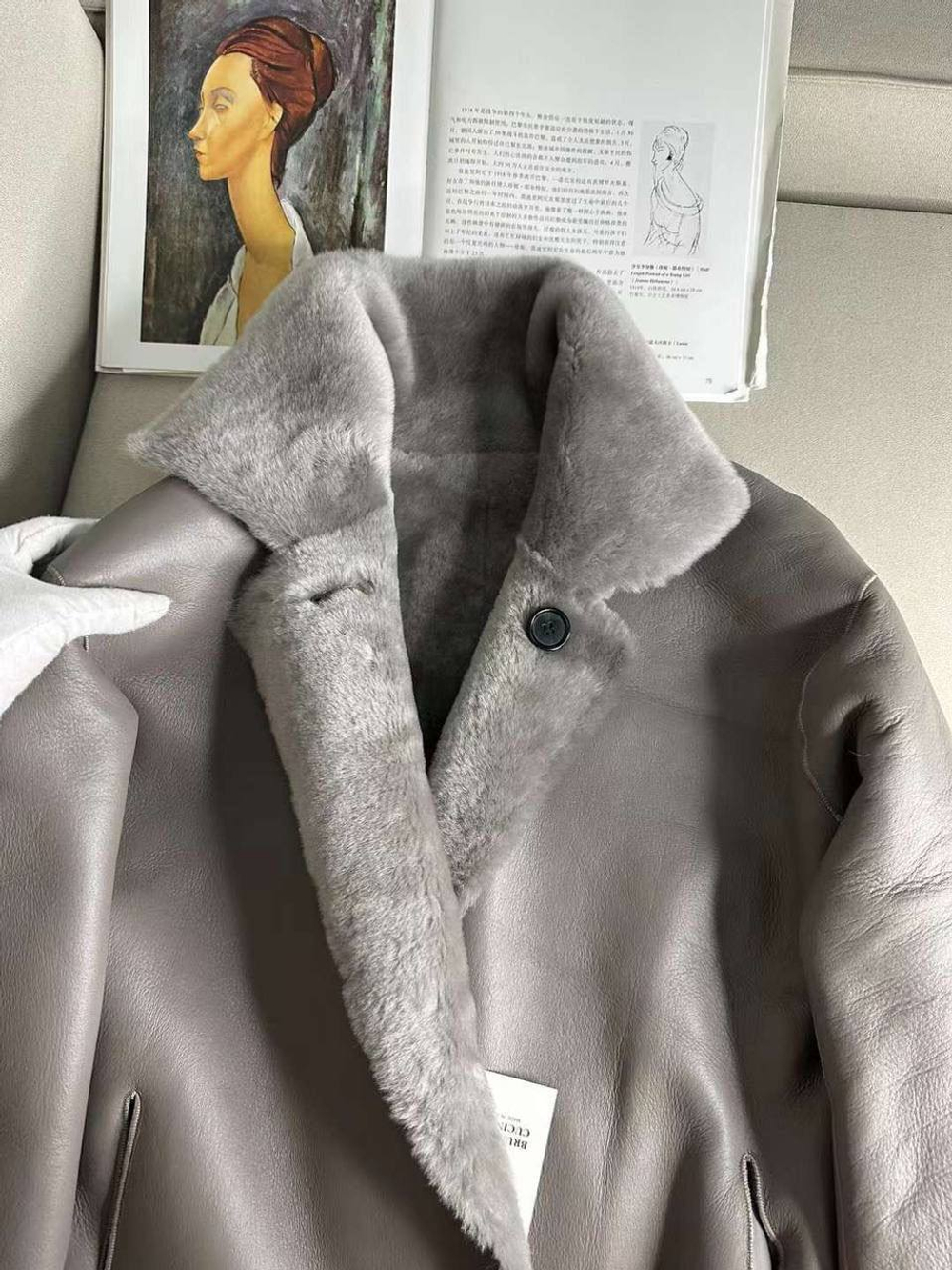 Дубленка Brunello Cucinelli, арт. 458021003