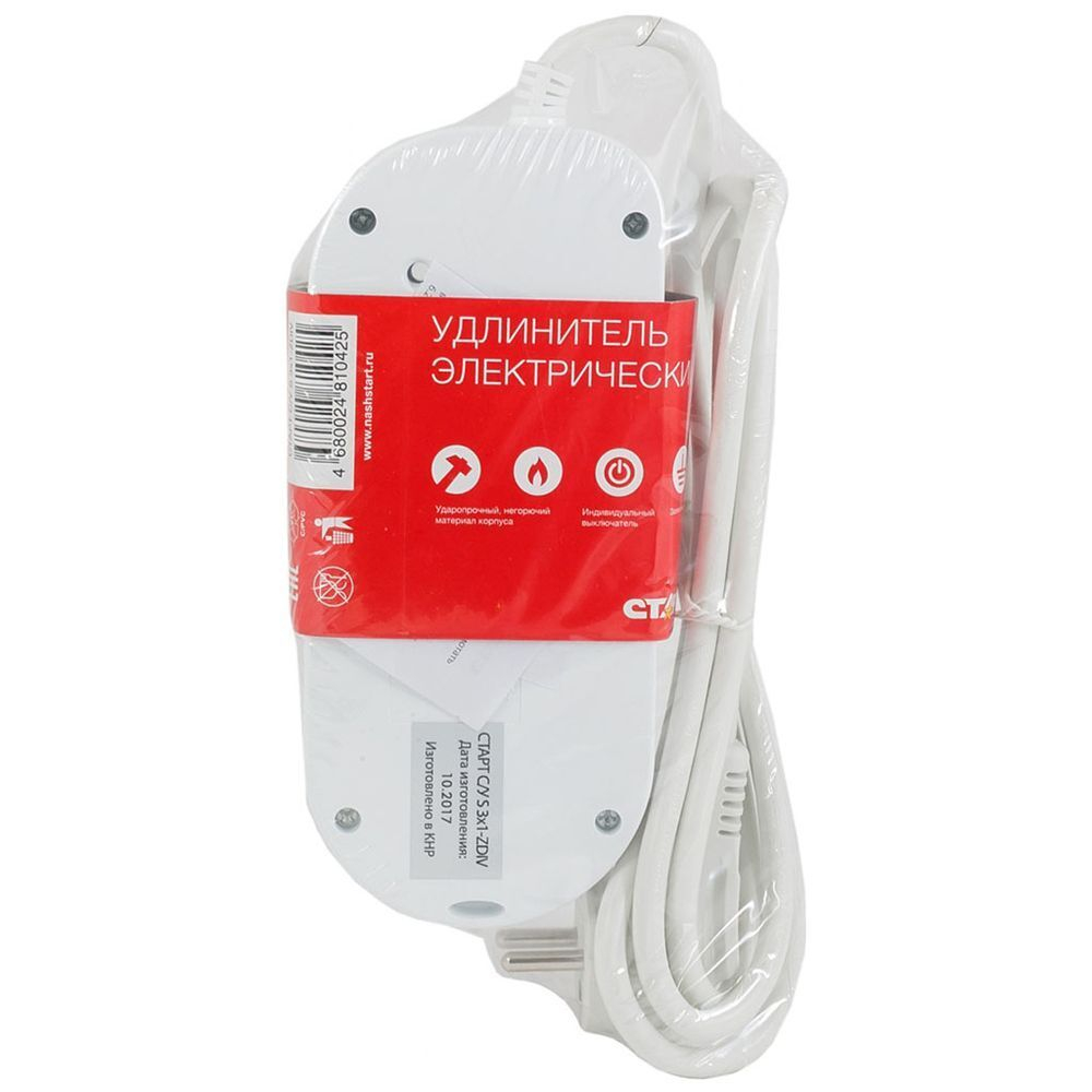 Удлинитель бытовой 3 гн, 1.5 м, 3х1 мм2, с/з, выкл, с индивидуальными кнопками, Старт, S 3x1-ZDIV