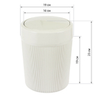 Контейнер для мусора ВЕЛЬВЕТ 4 л, крышка фиксируется в двух положениях: «открыта» и «закрыта» М2485