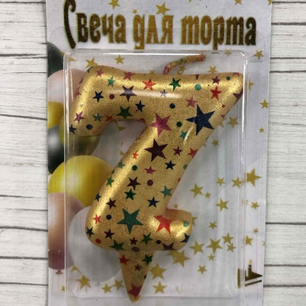 Свеча Цифра, 7 Саната, Золото, Металлик, 7 см, 1 шт.