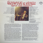 Gustav Brom Orchestra / Artistry In Swing (LP)