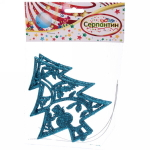 Подвески в блестках «Елочки новогодние» 12 см (набор 2шт), голубой