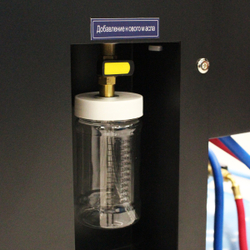 WDK-AC400 Станция заправки кондиционеров, ручная