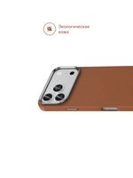 Кожаный чехол для Apple iPhone 17 Pro Max, XDD-0027, XUNDD, коричневый